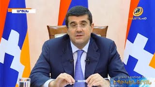 Կորոնավիրուսի դեմ պայքարի նոր փուլ Արցախում. նախագահը խորհրդակցություն է անցկացրել