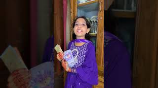 Download lagu সালামি #apon #funny mp3 Download lagu সালামি #apon #funny mp3