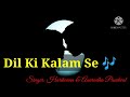 Dil Ki Kalam Se Full Song Itihaas Hariharan Anuradha Paudwal Bollywood Hit Songs