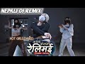 NEPALI DJ REMIX KALO KESHMA RELIMAI GIRLS DANCE