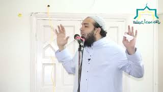 صورة اسم الله الرفيق | #خطبة_الجمعة | د . أحمد جلال