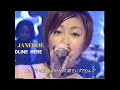 宇多田ヒカル(Hikaru Utada) 🍎For You