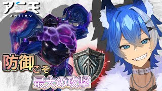 【12】アニモ 生配信（大狼けぃ個人勢Vtuber）ANIIMO【プレイステーション５】#大狼けぃ #アニモ #aniimo #アンブラル #シャイニー #スーパースター #イリサリス #メットガード