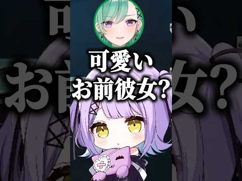 ストレプトペリア・リゾリア