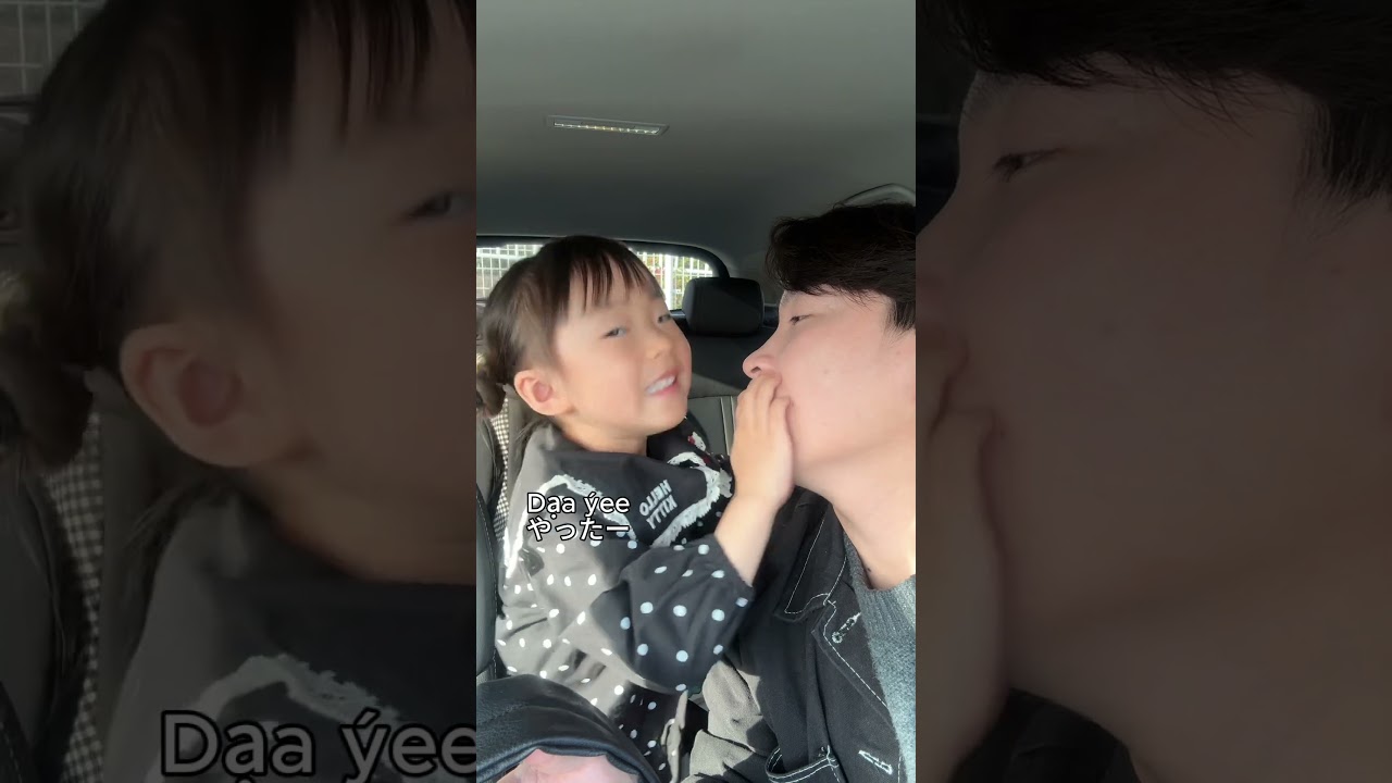 Rui nói tiếng Việt đáng yêuu