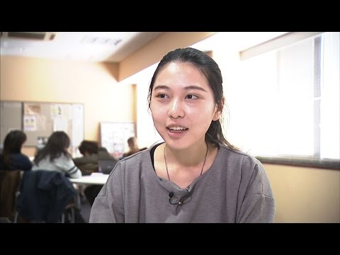 (Chinese) Programs for International Students| Kumamoto University 留学生特别教育科目等熊本大学