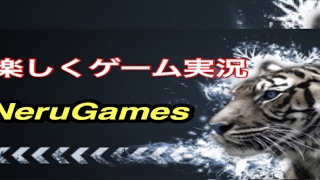 ［パワプロ2018生放送］パワフェス図鑑完成まで残り5人！パワプロテスト配信