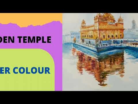 LEARNING TECHNIQUES OF GOLDEN TEMPLE