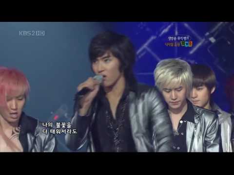 [480P] 071005 Music Bank Super Junior Don't Don