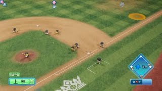 ソフトバンク上林　今年は頼むぞ
