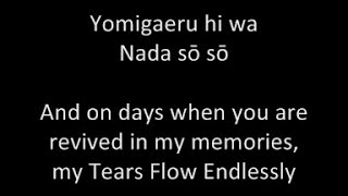 Nada Sou Sou 涙そうそう (Tears Flow Endlessly) with lyrics