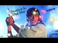 Duniya Di Tha Tha Tha Songs Movie Platform Ajay Devgan