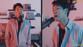 숀 (SHAUN) - 웨이백홈 (Way Back Home) [Acoustic Version]