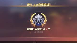 こーやこーどぉー