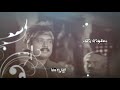 Tamil Whatsapp Status Paadi Parantha Kili Song ANBUAKEDITS