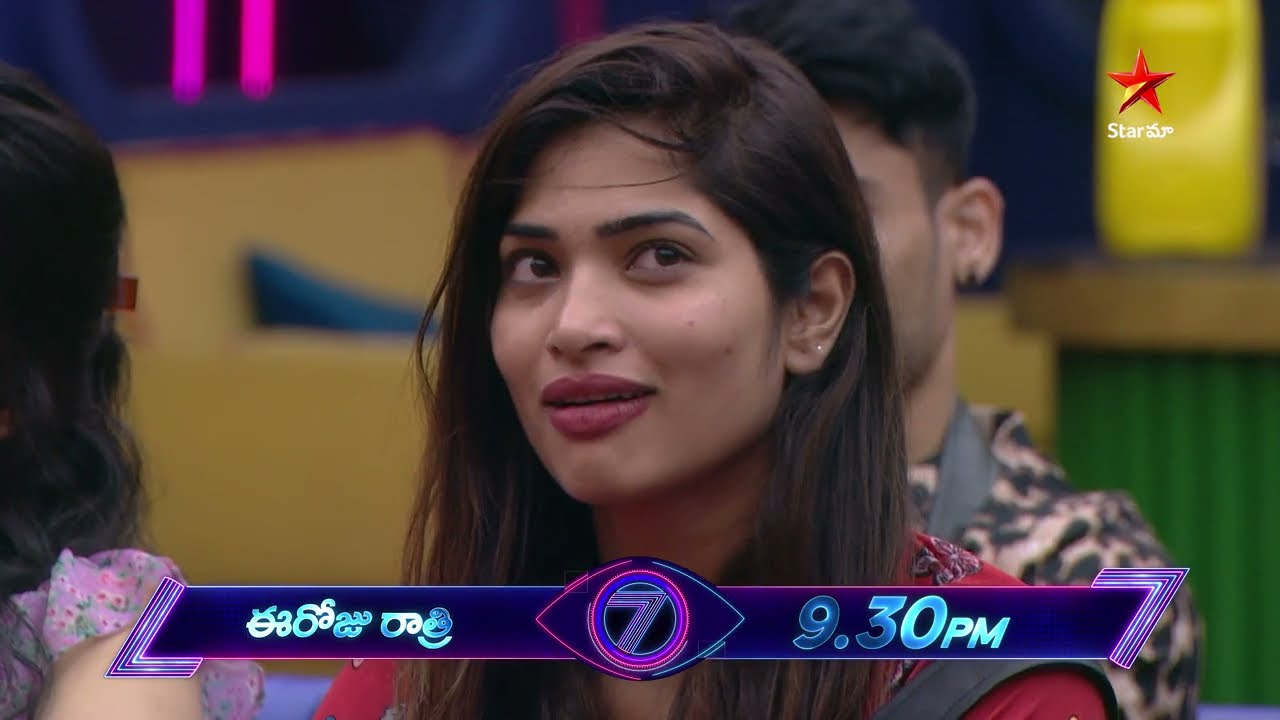 Bigg Boss Telugu 7 promo 2 - Day 4 | Bigg Boss Most Entertaining Task Ever  | Nagarjuna | Star Maa