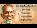 Ilayaraja Tamil Hits 90 S Hits Songs Ilayaraja Melody Songs Ilayaraja Duets Songs Eascinemas