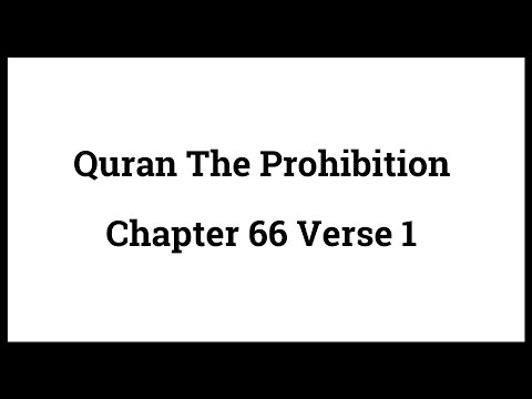 Quran The Prohibition 66:1
