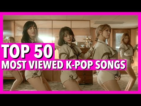 [TOP 50] MOST VIEWED K-POP SONGS OF 2017! [JULY - WEEK 1]