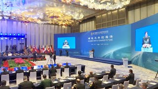 La ville chinoise de Qingdao accueille le Symposium naval du Pacifique occidental