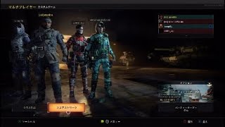 【COD:BO4】深夜枠雑談会