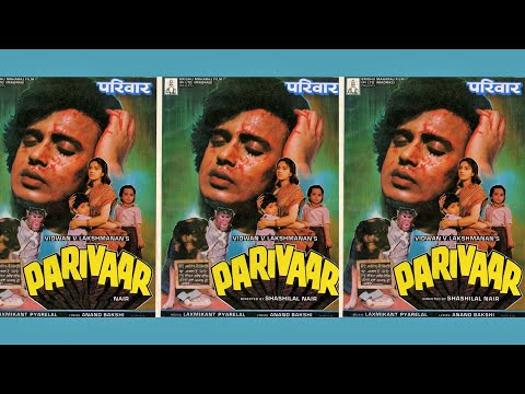 tu nache main gaoon | 'parivaar' : : Venus Records stero OST from LP