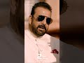 Aapne Mere Baare Me Jo Bhi Suna Hoga Bura Hi Suna Hoga Line