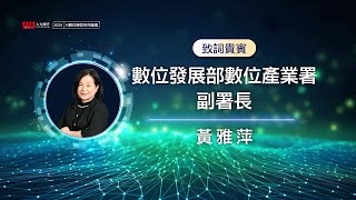 影片 55