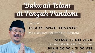Download lagu Ustadz Ismail Yusanto - Dakwah Islam Ditengah Pandemi | Dakwah Islam ID mp3