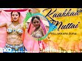 Kakka Muttai Kakka Muttai Tamil Song