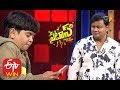 Patas Bhaskar Naresh Performance 18th February 2020 ETV Plus