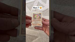 Rare ?😍 #pokemon #cartepokemon #pokemoncards #cards #pokemontcg #pokemoncommunity #pokemonfan #tcg