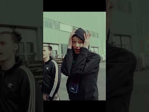 MAKKO x LEVIN LIAM x ANSU Type BEAT "Wunder"