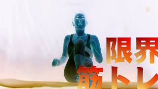 Ｇカップ #グラビアアイドル 草野綾のオープニング& #限界筋トレ コール｜HIME.City