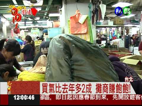 趕除夕夜前辦年菜 榮濱商圈擠爆!