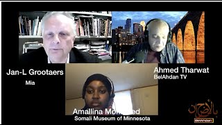 The story behind Khatt Islāmi Exhibition at Minneapolis Institute of Art MIA