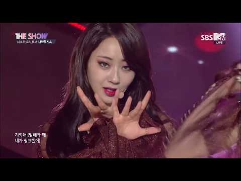 Nine Muses - Remember (170627 SBS The Show)(60fps)
