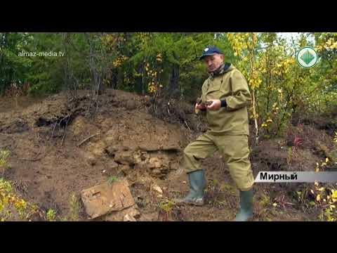 Геологи рассказали о месторождениях, которые могут частично компенсировать простой рудника «Мир» Геологи рассказали о месторождениях, которые могут частично компенсировать простой рудника «Мир»