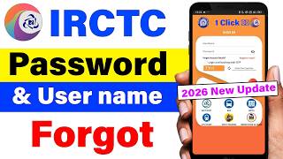irctc user id forgot | irctc forget password | irctc password forgot |