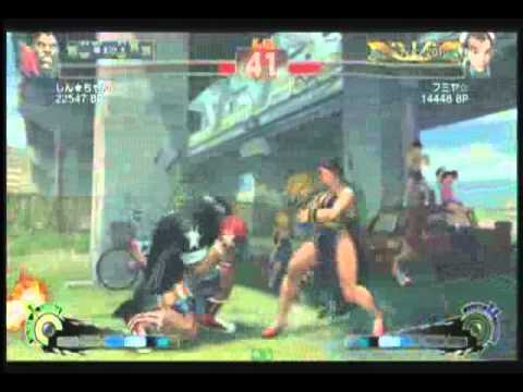 2011 01-29 SSF4 AE 津田沼RB Final Part2