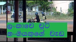 Sri lanka Girl Bike Ride  2