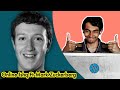 Online Ishq Ft Mark Zuckerberg Charlie Walker