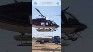 Helicopter Video