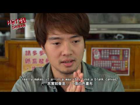 2017年 ハ・タ・ナン 第2話「南瀛緑地公園CC字幕版」 │「ホット・タイナン」EP2. (2017《哈 臺南》第二集：南瀛綠都心CC字幕版 │《Hot Tainan》EP2.Nanying Green Park)