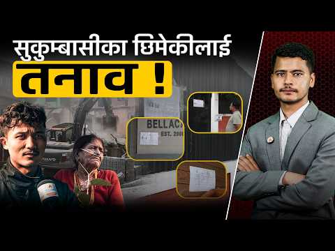सुकुम्बासी बस्तीमा डोजर चल्दा छिमेकीलाई तनाव, त्रासले घरबाहिर टाँसे लालपुर्जा