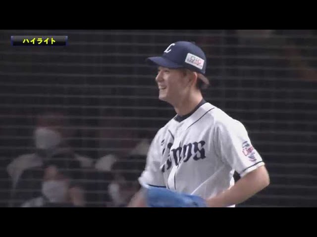 5/29 ライオンズ対タイガース ハイライト