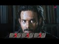 Ainthu Ainthu Ainthu Movie Scenes | Are Bharath's thoughts about the past delusional ? | Bharath