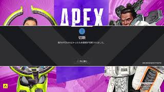 エペハンマーとるどーーーー