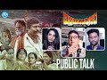 Samajavaragamana Movie Review | Samajavaragamana Public Talk | iDream Movies