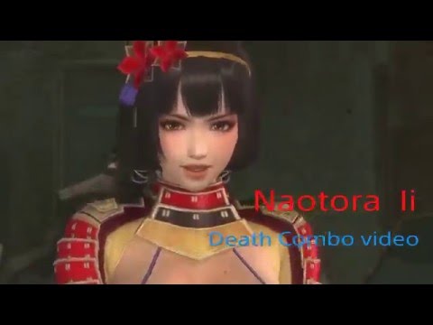 DOA5LR Naotora Ii Death Combo video